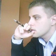 ���������� �����, ���� ������� �������, 39 ���, ������������ ��� ������, ����� � ���������, c�������� ���������