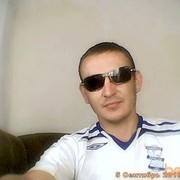 ���������� ����, ���� ������� ����, 43 ����, ������������ ��� ����� � ���������, c�������� ���������