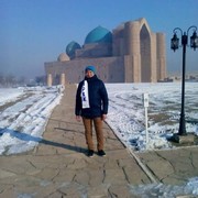 ���������� ������������, ���� ������� ����, 41 ���, ������������ ��� ������, ����� � ���������, c�������� ���������