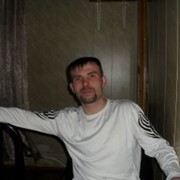 ���������� �����, ���� ������� ������, 45 ���, ������������ ��� ������, ����� � ���������, c�������� ���������