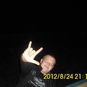 ���������� ������, ������� ����, 31