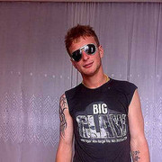 ���������� ������, ���� ������� Edo55, 37 ���, ������������ ��� ������, ����� � ���������, c�������� ���������