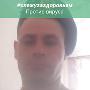 ���������� ����-���������, ���� ������� ����, 40 ���, ������������ ��� ������, ����� � ���������, c�������� ���������