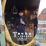 ���������� ���������, ���� ������� �������, 39 ���, ������������ ��� ������, ����� � ���������