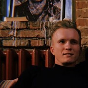  ,   Emil, 29 ,   ,   
