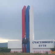 ���������� ����������, ���� ������� �������, 33 ����, ������������ ��� ����� � ���������, c�������� ���������