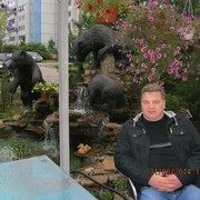  ,   , 54 ,  