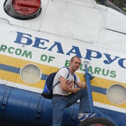 ���������� ������, ���� ������� �����, 40 ���, ������������ ��� ������, ����� � ���������, c�������� ���������