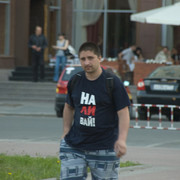 ���������� �����-���������, ���� ������� ������, 45 ���, ������������ ��� ����� � ���������, c�������� ���������