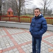 ���������� ����, ���� ������� ����, 33 ����, ������������ ��� ������, ����� � ���������, c�������� ���������