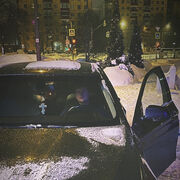 ���������� ������, ���� ������� ����, 28 ���, ������������ ��� ������, ����� � ���������