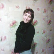 ���������� �����������, ���� ������� ������ �����, 46 ���, ������������ ��� ������, ����� � ���������, c�������� ���������