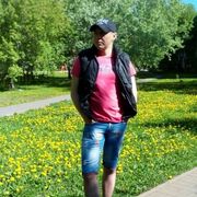 ���������� ���������, ���� ������� ������, 38 ���, ������������ ��� ������, ����� � ���������, ���������