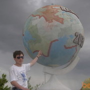 ���������� ������, ���� ������� Aslan, 37 ���, ������������ 