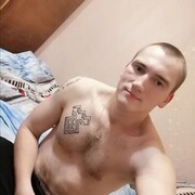 ���������� ��������, ���� ������� ����, 29 ���, ������������ ��� ������, ����� � ���������, ���������