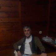 ���������� ����, ���� ������� ����, 44 ����, ������������ ��� ������, ����� � ���������, c�������� ���������