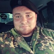 ���������� �����, ���� ������� �������, 32 ����, ������������ ��� ������, ����� � ���������, c�������� ���������