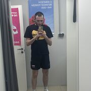 ���������� �������������, ���� ������� ������, 30 ���, ������������ ��� ������, ����� � ���������