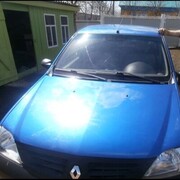 ���������� ���, ���� ������� ����, 43 ����, ������������ ��� ������, ����� � ���������