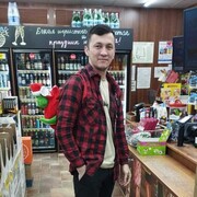  -,   Akrom, 26 ,     , c 