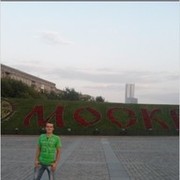 ���������� ������, ���� ������� �����, 33 ����, ������������ ��� ������, ����� � ���������, c�������� ���������, ���������