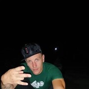 ���������� ������, ���� ������� �����, 37 ���, ������������ ��� ������, ����� � ���������, c�������� ���������, ���������