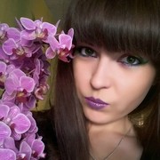  ,   , 29 ,   