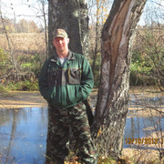 ���������� ������, ���� ������� ��������, 63 ����, ������������ ��� ������, ����� � ���������, c�������� ���������