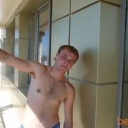 ���������� �����-���������, ���� ������� ������, 37 ���, ������������ ��� ������, ����� � ���������, c�������� ���������, ���������