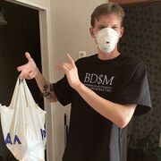 ���������� ������, ���� ����� Tg kijehw, 22 ����, ������������ ��� ������, ����� � ���������, c�������� ���������