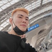 ���������� ����-���, ���� ������� Amar, 29 ���, ������������ ��� ������, ����� � ���������