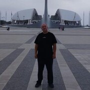 ���������� �������, ���� ������� ������, 44 ����, ������������ ��� ������, ����� � ���������, c�������� ���������