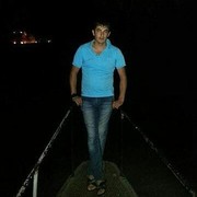 ���������� ����� �������, ���� ������� Aslan, 38 ���, ������������ ��� ������, ����� � ���������, c�������� ���������, ���������