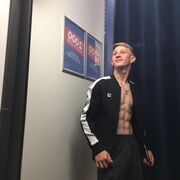 ���������� ������ ��������, ���� ����� ����, 23 ����, ������������ ��� ������, ����� � ���������