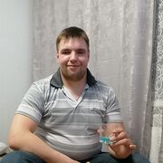 ���������� �����������, ���� ������� �������, 32 ����, ������������ ��� ������, ����� � ���������, c�������� ���������