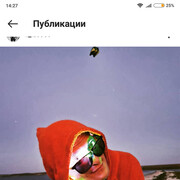 ���������� �������, ���� ������� ����, 38 ���, ������������ ��� ������, ����� � ���������