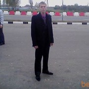  ,   Dima, 32 ,   ,   , c 