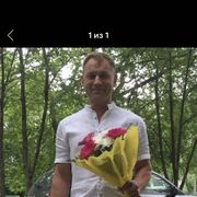 ���������� ����, ���� ������� ������, 49 ���, ������������ ��� ������, ����� � ���������, c�������� ���������, ���������