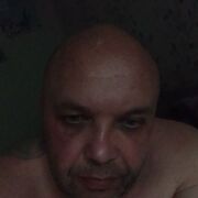 ���������� ���, ������� ���������, 54