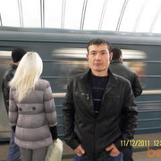 ���������� ������, ���� ������� ����, 46 ���, ������������ ��� ����� � ���������, c�������� ���������