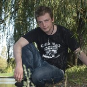 ���������� ��������, ���� ������� Roman, 41 ���, ������������ ��� ������, ����� � ���������, c�������� ���������