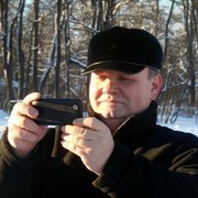 ���������� �����-���������, ���� ������� ����, 57 ���, ������������ ��� ������, ����� � ���������, c�������� ���������