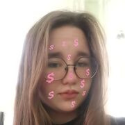 ���������� ���������, �����