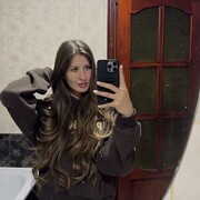 ���������� Asslar, Maria