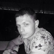 ���������� ����, ���� ������� ����������, 43 ����, ������������ ��� ������, ����� � ���������