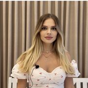 ���������� ������, ���� ������� ����, 29 ���, ������������ ��� ������, ����� � ���������