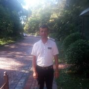 ���������� ����, ���� ������� �����, 44 ����, ������������ ��� ������, ����� � ���������