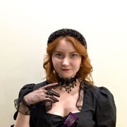 ���������� ������, ���� ������� �����, 33 ����, ������������ ��� ����� � ���������