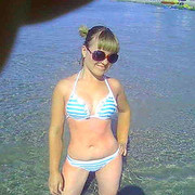  ,   Aurelia, 32 ,   ,   , c 