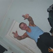 ���������� �����, ���� ������� Den, 33 ����, ������������ ��� ������, ����� � ���������, c�������� ���������